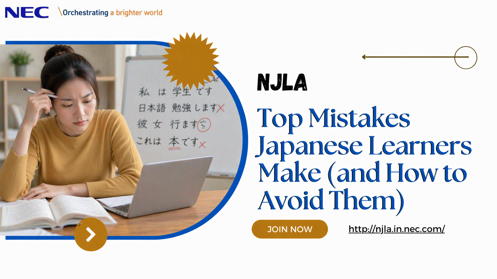 Top Mistakes Japanese Learners Make (and How to Avoid Them)